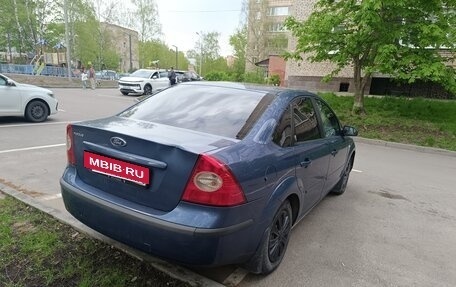 Ford Focus II рестайлинг, 2006 год, 470 000 рублей, 12 фотография