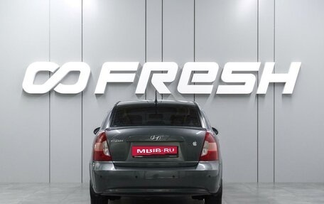 Hyundai Verna II, 2007 год, 470 000 рублей, 4 фотография