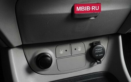 Hyundai Verna II, 2007 год, 470 000 рублей, 14 фотография