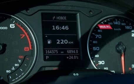 Audi A3, 2016 год, 1 520 000 рублей, 5 фотография