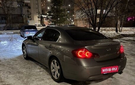 Infiniti G, 2008 год, 1 000 000 рублей, 2 фотография