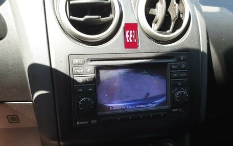 Nissan Qashqai, 2012 год, 1 070 000 рублей, 4 фотография