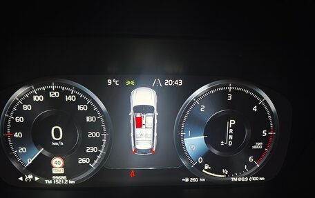 Volvo V90 Cross Country I рестайлинг, 2020 год, 3 700 000 рублей, 8 фотография