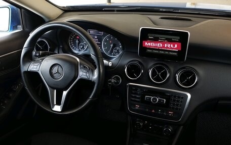 Mercedes-Benz A-Класс, 2015 год, 1 249 000 рублей, 19 фотография