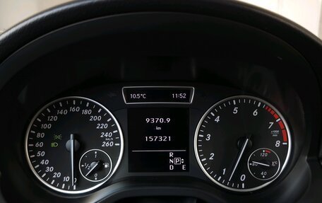 Mercedes-Benz A-Класс, 2015 год, 1 249 000 рублей, 29 фотография