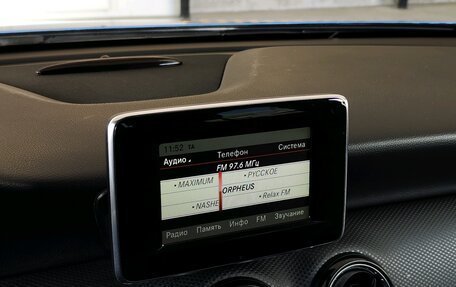 Mercedes-Benz A-Класс, 2015 год, 1 249 000 рублей, 30 фотография