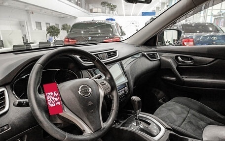 Nissan X-Trail, 2015 год, 1 371 000 рублей, 20 фотография
