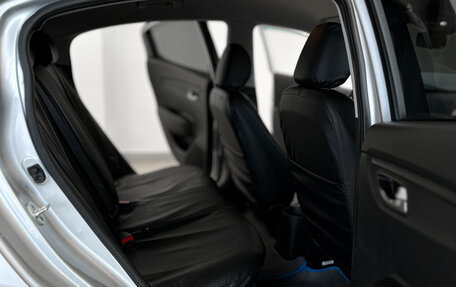 KIA Rio IV, 2019 год, 1 344 000 рублей, 15 фотография