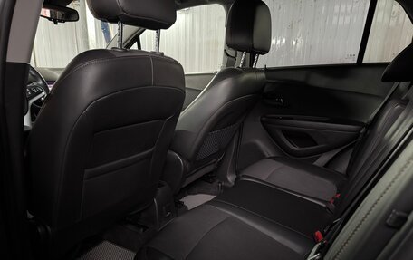 Chevrolet Trax, 2020 год, 1 100 000 рублей, 19 фотография