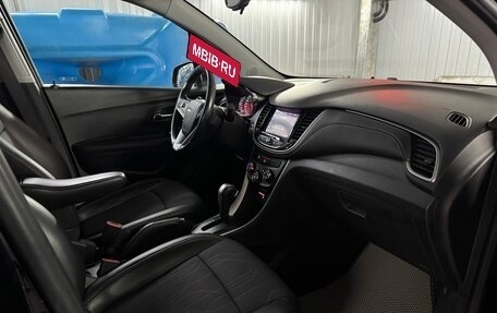 Chevrolet Trax, 2020 год, 1 100 000 рублей, 16 фотография