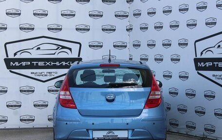 Hyundai i30 I, 2011 год, 860 000 рублей, 6 фотография
