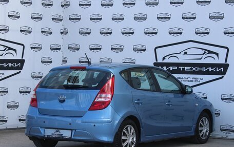 Hyundai i30 I, 2011 год, 860 000 рублей, 5 фотография