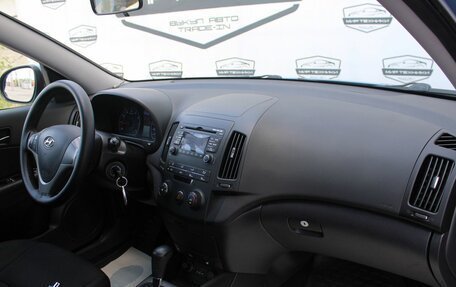 Hyundai i30 I, 2011 год, 860 000 рублей, 14 фотография