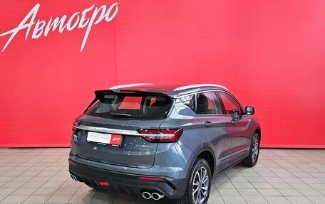 Geely Coolray I, 2021 год, 1 575 000 рублей, 5 фотография