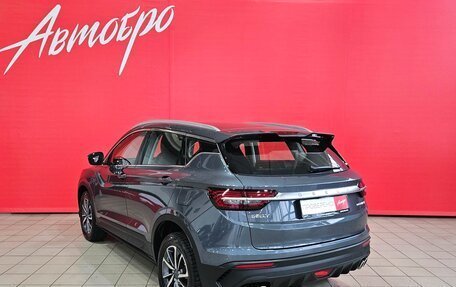 Geely Coolray I, 2021 год, 1 575 000 рублей, 3 фотография