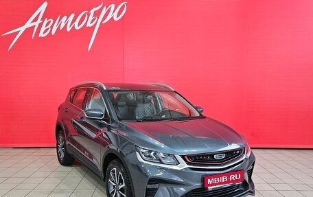 Geely Coolray I, 2021 год, 1 575 000 рублей, 7 фотография