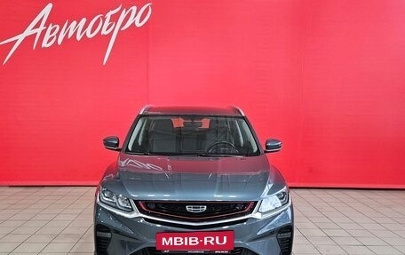 Geely Coolray I, 2021 год, 1 575 000 рублей, 8 фотография