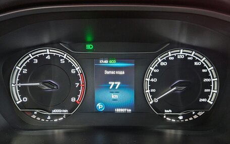 Geely Coolray I, 2021 год, 1 575 000 рублей, 10 фотография
