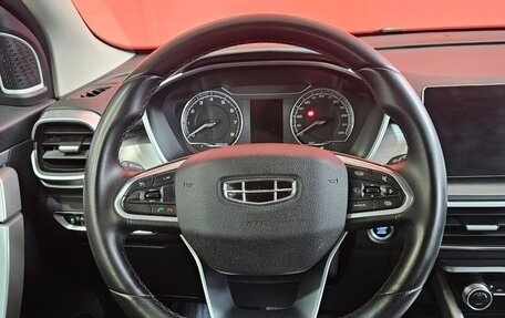 Geely Coolray I, 2021 год, 1 575 000 рублей, 12 фотография