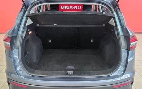 Geely Coolray I, 2021 год, 1 575 000 рублей, 20 фотография