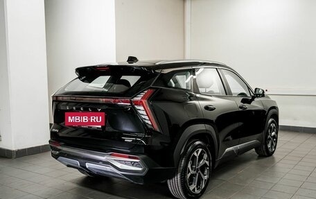 Geely Atlas, 2024 год, 3 917 190 рублей, 14 фотография