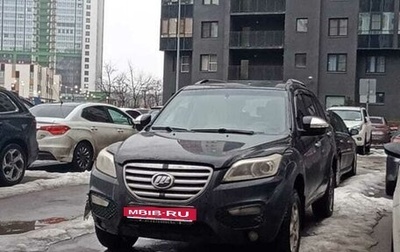 Lifan X60 I рестайлинг, 2013 год, 320 000 рублей, 1 фотография