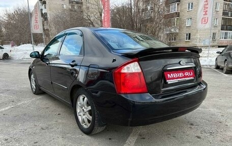 KIA Cerato I, 2005 год, 550 000 рублей, 1 фотография