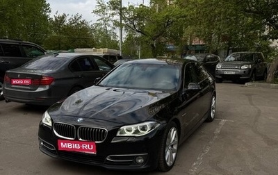 BMW 5 серия, 2014 год, 2 850 000 рублей, 1 фотография