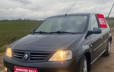 Renault Logan I, 2008 год, 320 000 рублей, 1 фотография