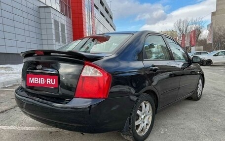 KIA Cerato I, 2005 год, 550 000 рублей, 2 фотография