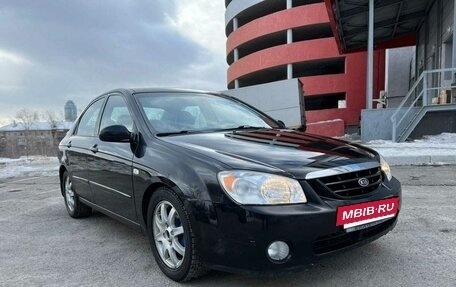 KIA Cerato I, 2005 год, 550 000 рублей, 3 фотография