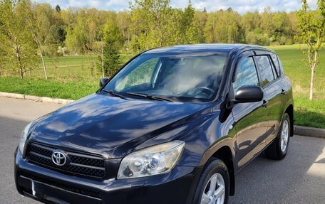 Toyota RAV4, 2006 год, 1 100 000 рублей, 4 фотография