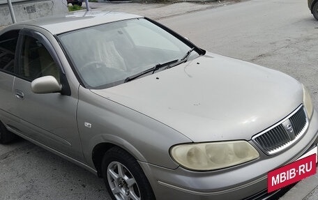 Nissan Bluebird Sylphy II, 2003 год, 470 000 рублей, 10 фотография