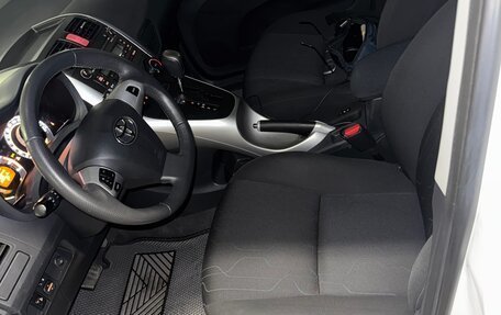 Toyota Auris II, 2012 год, 1 530 000 рублей, 7 фотография