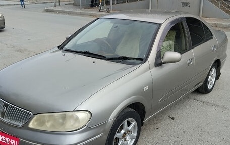 Nissan Bluebird Sylphy II, 2003 год, 470 000 рублей, 11 фотография