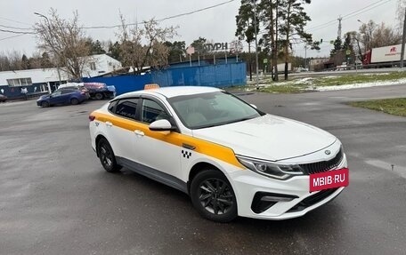 KIA Optima IV, 2019 год, 1 580 000 рублей, 5 фотография