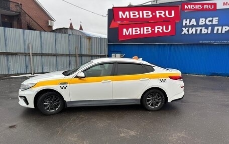 KIA Optima IV, 2019 год, 1 580 000 рублей, 2 фотография