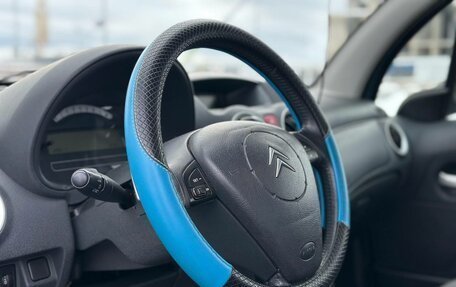 Citroen C3 II, 2009 год, 410 000 рублей, 6 фотография