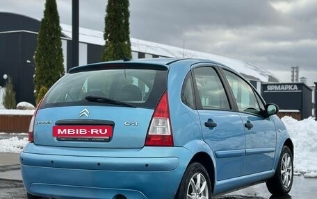 Citroen C3 II, 2009 год, 410 000 рублей, 3 фотография