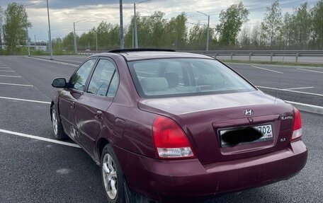 Hyundai Elantra III, 2002 год, 200 000 рублей, 5 фотография