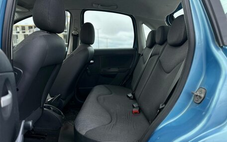 Citroen C3 II, 2009 год, 410 000 рублей, 11 фотография
