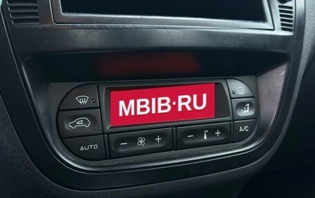 Citroen C3 II, 2009 год, 410 000 рублей, 8 фотография