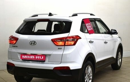 Hyundai Creta I рестайлинг, 2019 год, 1 630 000 рублей, 4 фотография