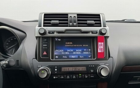 Toyota Land Cruiser Prado 150 рестайлинг 2, 2014 год, 3 585 000 рублей, 13 фотография