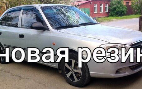 Hyundai Accent II, 2010 год, 715 000 рублей, 3 фотография
