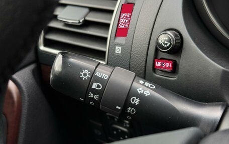 Toyota Land Cruiser Prado 150 рестайлинг 2, 2014 год, 3 585 000 рублей, 20 фотография