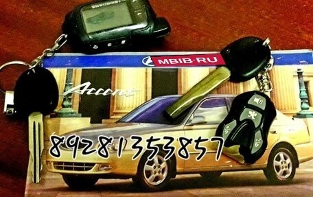 Hyundai Accent II, 2010 год, 715 000 рублей, 9 фотография