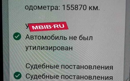 Hyundai Accent II, 2010 год, 715 000 рублей, 18 фотография