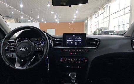 KIA cee'd III, 2018 год, 1 799 000 рублей, 10 фотография