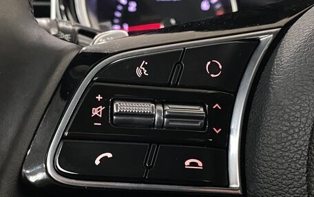 KIA cee'd III, 2018 год, 1 799 000 рублей, 13 фотография